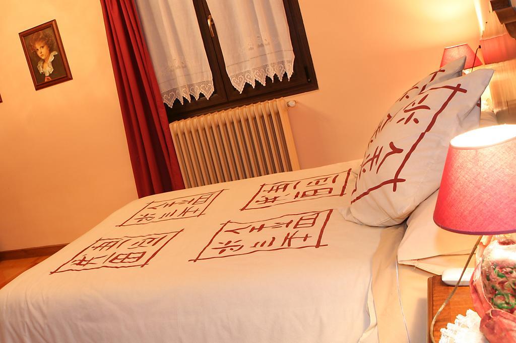 Hostal Rural Huartearena Iza Ruang foto